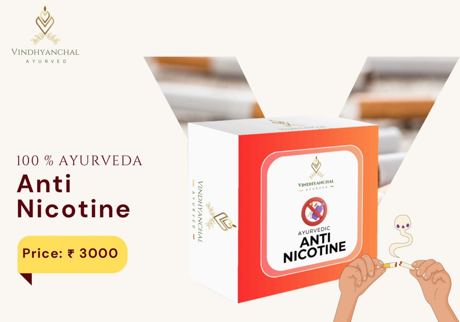 Anti Nicotine